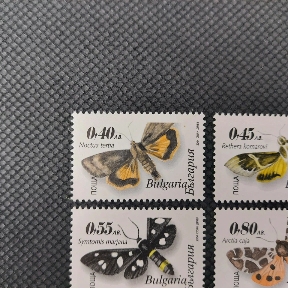 Bulgaria 2004 Mariposas nocturnas en papel UV #3463 Foto 2 de 4
