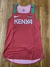 Nike Pro Elite Kenya Olympic Singlet Track Field Distance 898134 Size Small Men
