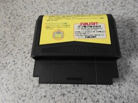 Nantettatte!! Baseball (Nintendo Famicom) Japan Baseball Game with Box Sunsoft