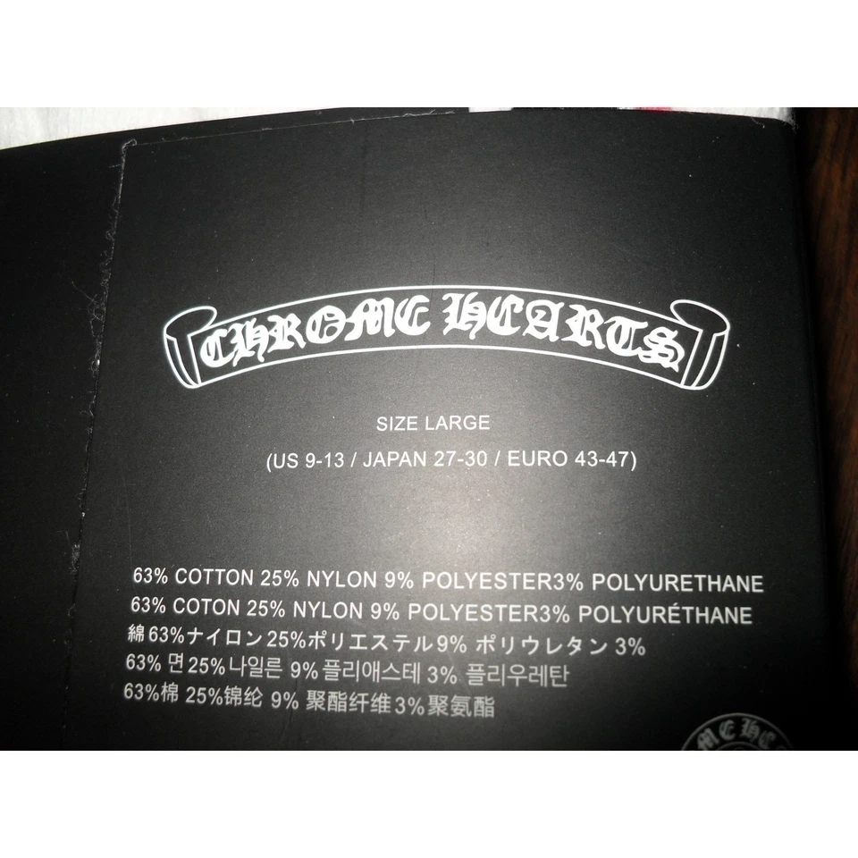 Chrome Hearts White and Pink Chomper Socks Matty Boy Men's Large 9-13 Tank Davis - Image 4 of 4