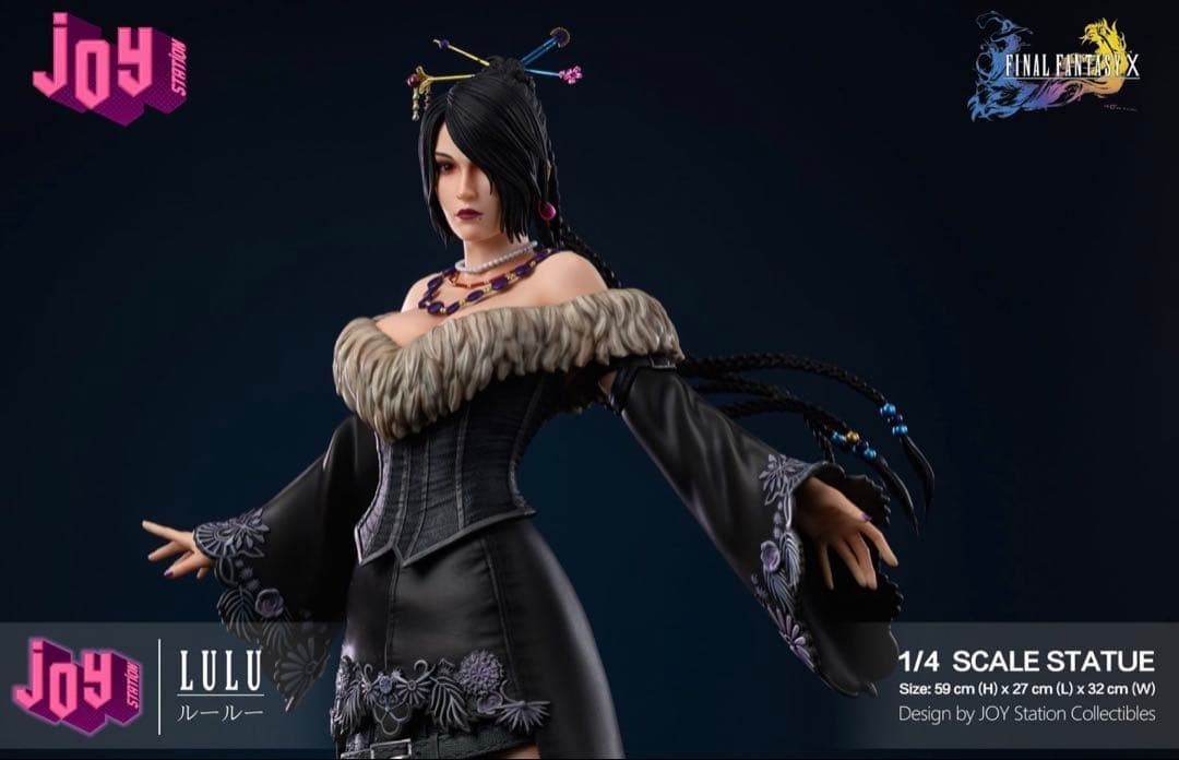 ファイナルファンタジーX-2 JOY ルールー スタチュー フィギュア ファイナルファンタジーX-2 JOY ルールー スタチュー フィギュア