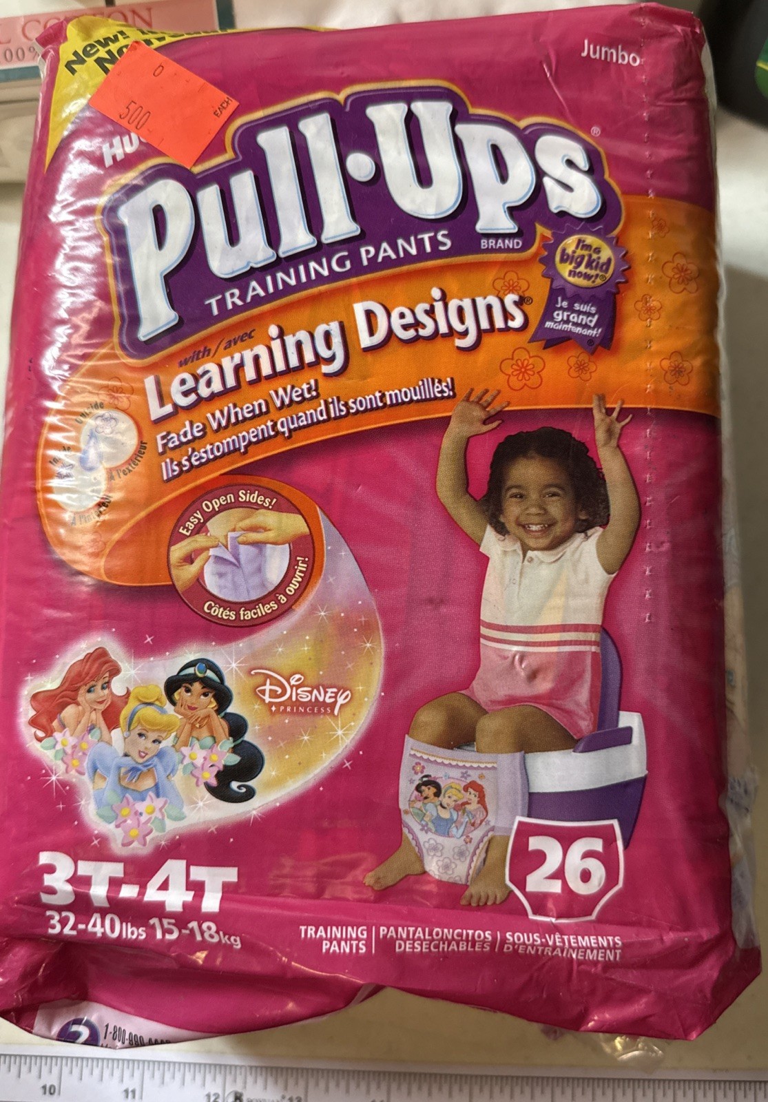 Huggies Pull Ups 2007 Learning Designs Disney Princess 26 Count 3T-4T