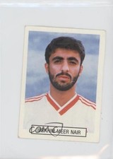 1990 Semic Pres Fotboll VM 90 Stickers Mars Back Ibrahim Meer Nair #269 0cp0
