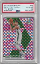 2019-20 Panini Giannis Antetokounmpo PSA 10