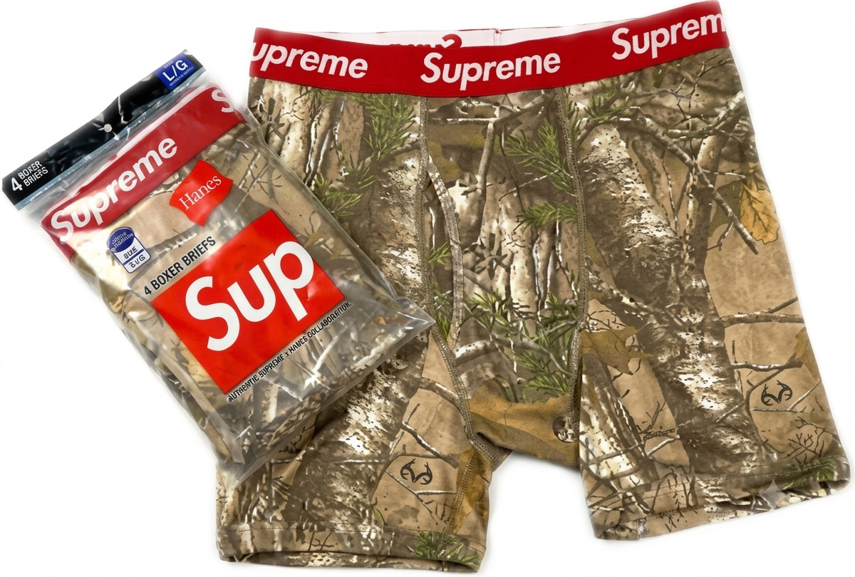 Supreme Hanes Men's Boxer Briefs 2 Pack Cotton Underwear Multicol