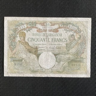 MADAGASCAR: 50 Francs ND 1937 Pick 38c Pr.TB/aF 🌐