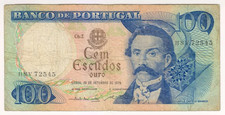 1978 Portugal 100 Escudos 72545 Paper Money Banknotes Currency