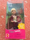 Amazing Vintage New in Package Mattel Kelly Club Prince Tommy Doll