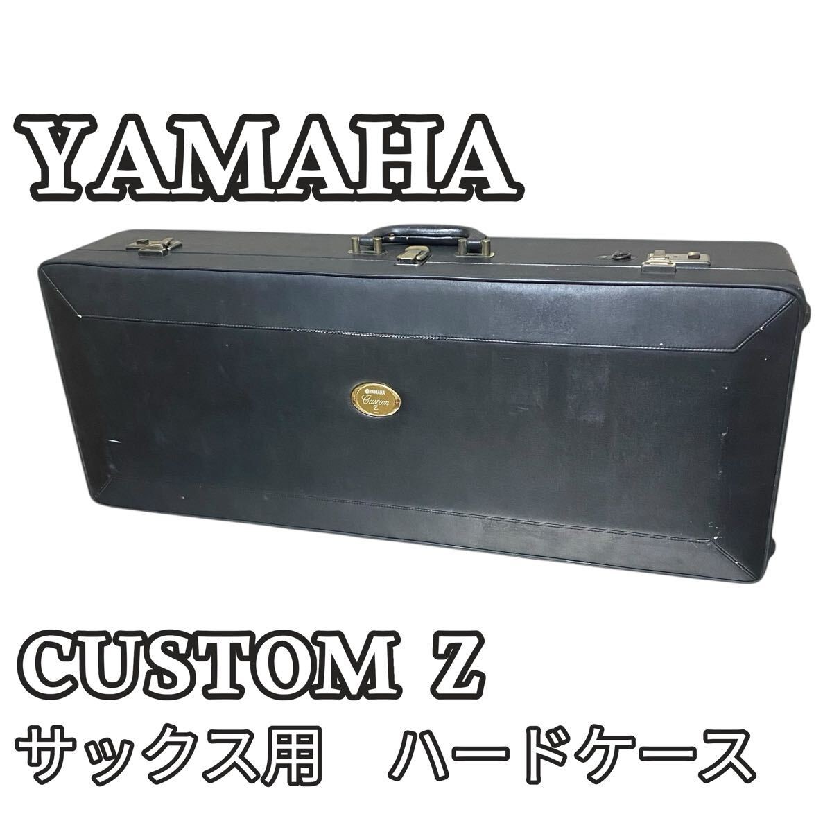 YAMAHA Custom Z アルトサックスケース ヤマハ Good product] YAMAHA Alto Saxophone Hard Case Custom Z Yamaha | eBay