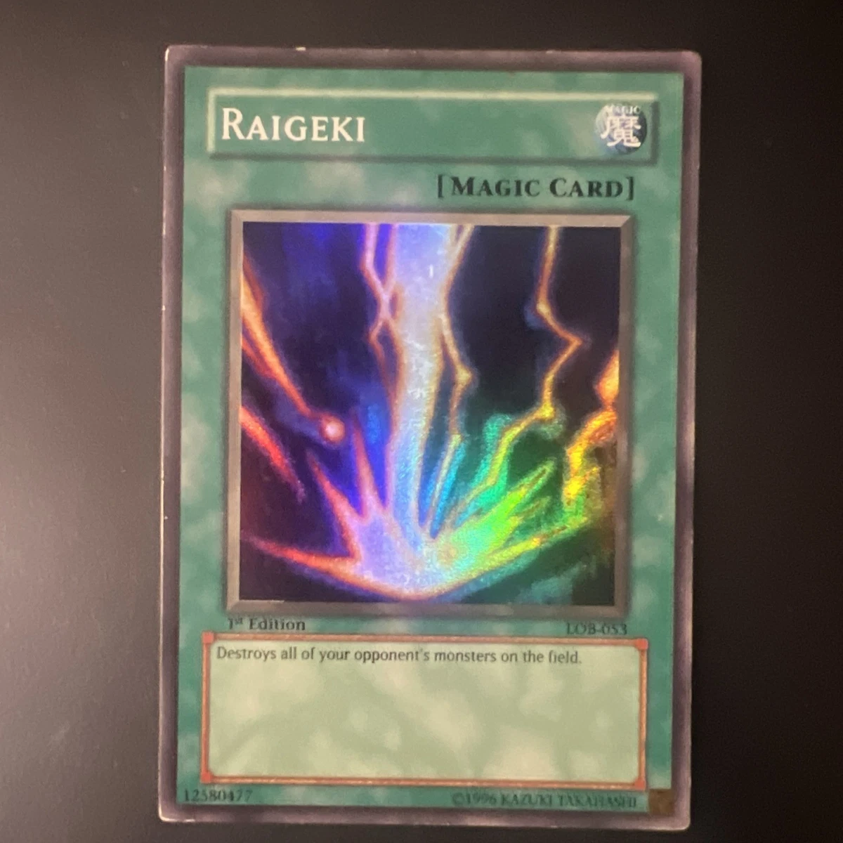 25+ Blue Eyes White Dragon Lob 1st Edition for sale | Updated Oct 2026
