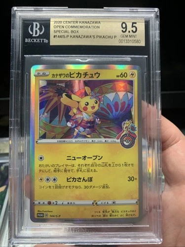 BGS 9.5 2020 Japanese Pokemon Center Kanazawa's Pikachu 144/S-P
