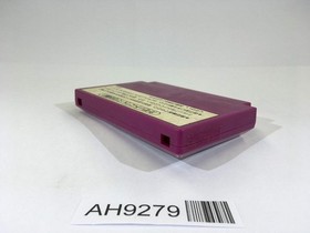 AH9279 Spartan X Kung Fu Master NES Famicom Japan