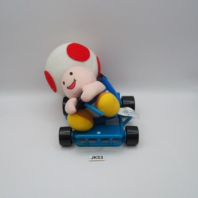JK53 TOAD Mario Nintendo Super Mario Kart Cart Takara 1993 Plush 6