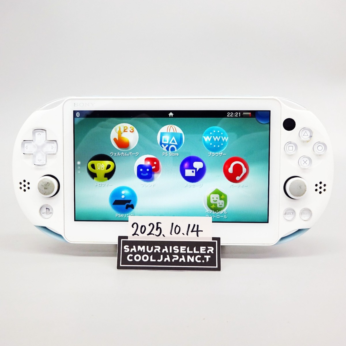 Sony Playstation PS Vita Light Blue White PCH-2000 ZA14 Console