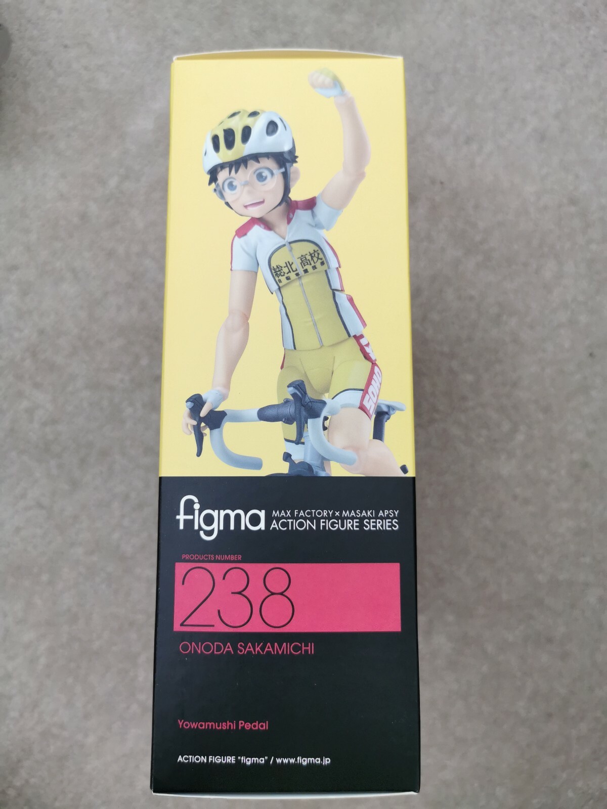 Max Factory Figma 238 Yowamushi Pedal Sakamichi Onoda Figure In Stock Genuine For Sale Online Ebay
