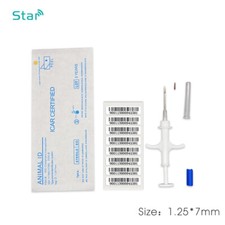 60pcs 1.25 7mm Glass Transponder Pet Syringe Dog Chip RFID Tag ISO11785 FDX-B