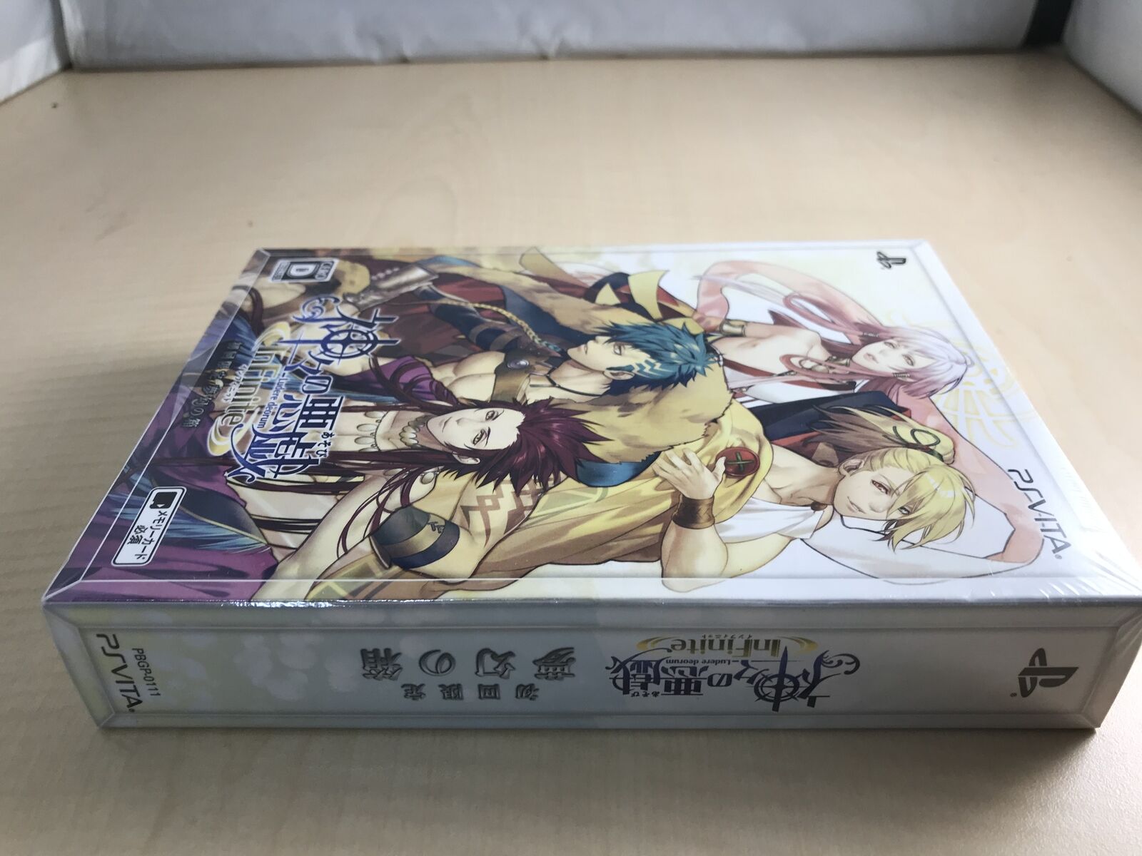 Kamigami no Asobi Infinite Limited Edition PS Vita LE Japanese Import US  Seller