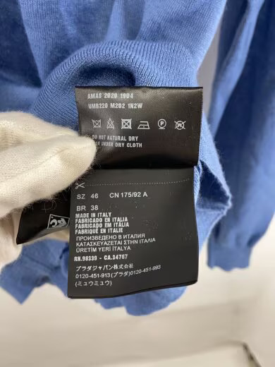 PRADA/Knit sweater (thin)/Size 46/Cashmere/Blue/Solid thumbnail 5