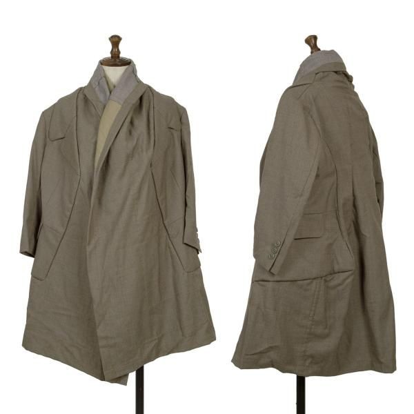 COMME des GARCONS Wool docking design jacket Moch… - image 1