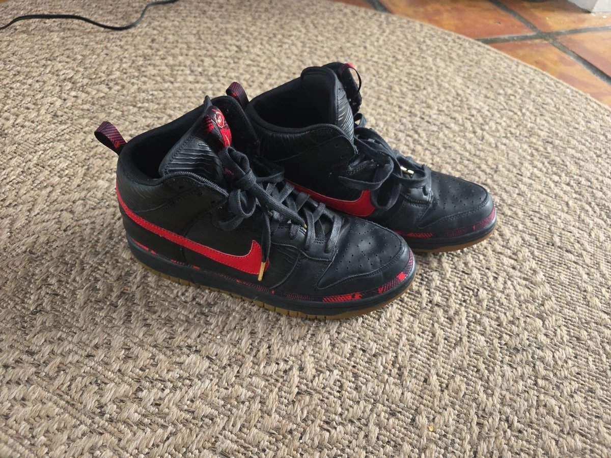 Nike Dunk Premium High N7 for Sale | Authenticity Guaranteed | eBay