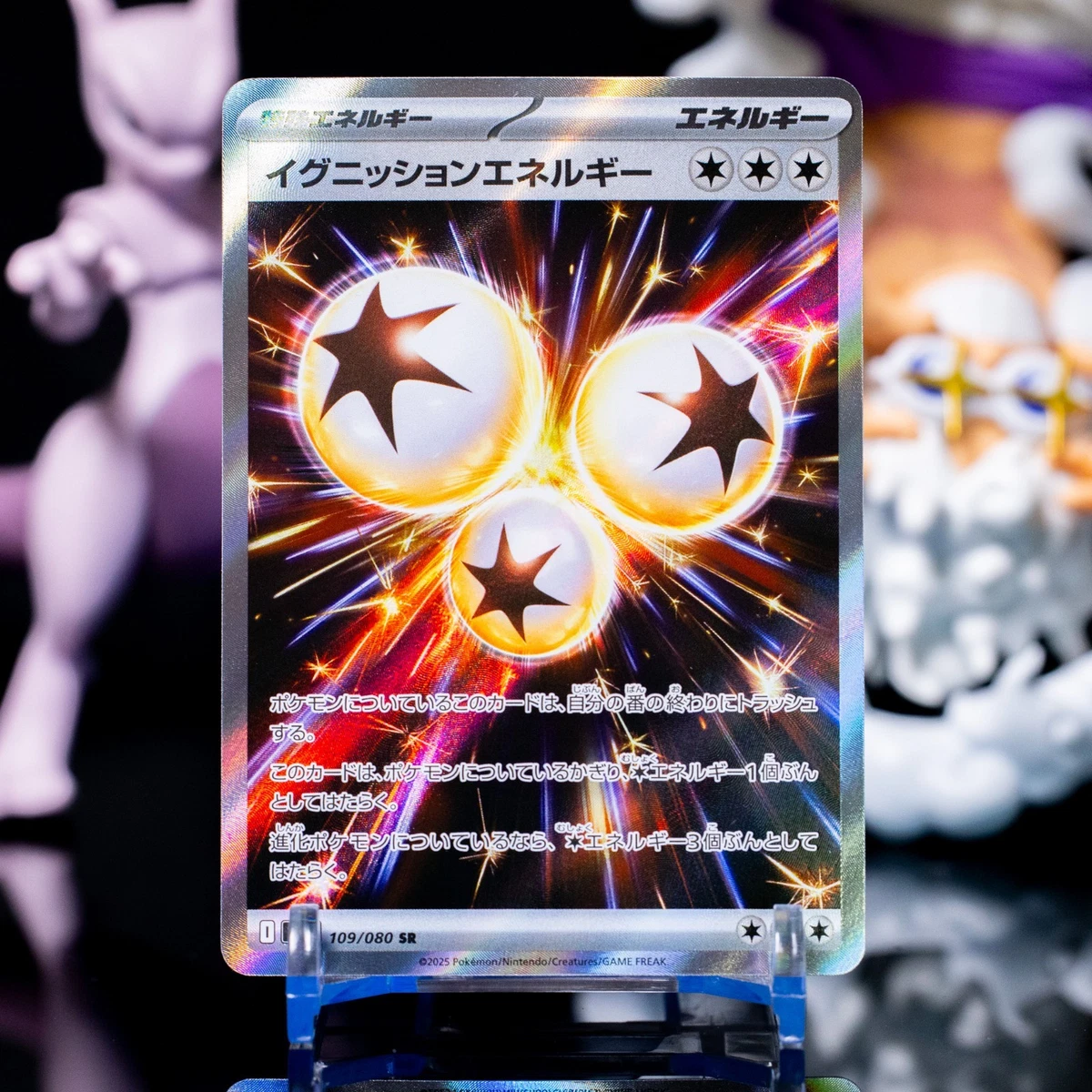Energy Pokémon TCG Japanese Individual Trading Card Games Full Art