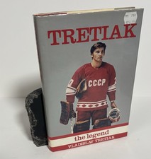 SIGNED VG Vladislav Tretiak The Legend First Edition Hardcover Book Gretzky