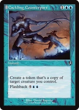 Normal - Cackling Counterpart (Retro Frame) - 353 - Innistrad Remastered - NM