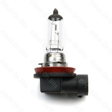 Feu avant (phare) Honda INSIGHT