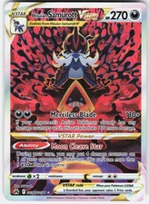 Pokemon Hisuian Samurott VSTAR GG52/GG70 Holo Crown Zenith Galarian Gallery on eBay
