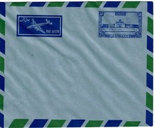 Pakistán 1953 Papelería Postal Sobre Correo Aéreo Sin Usar HG 9 Ganzsache Brief
