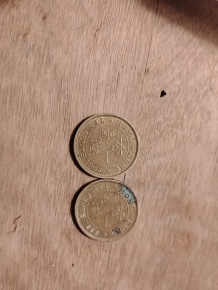 Rare HONG KONG TEN CENTS 1960 - 1963 coins QUEEN ELIZABETH THE SECOND - Image 3 of 3
