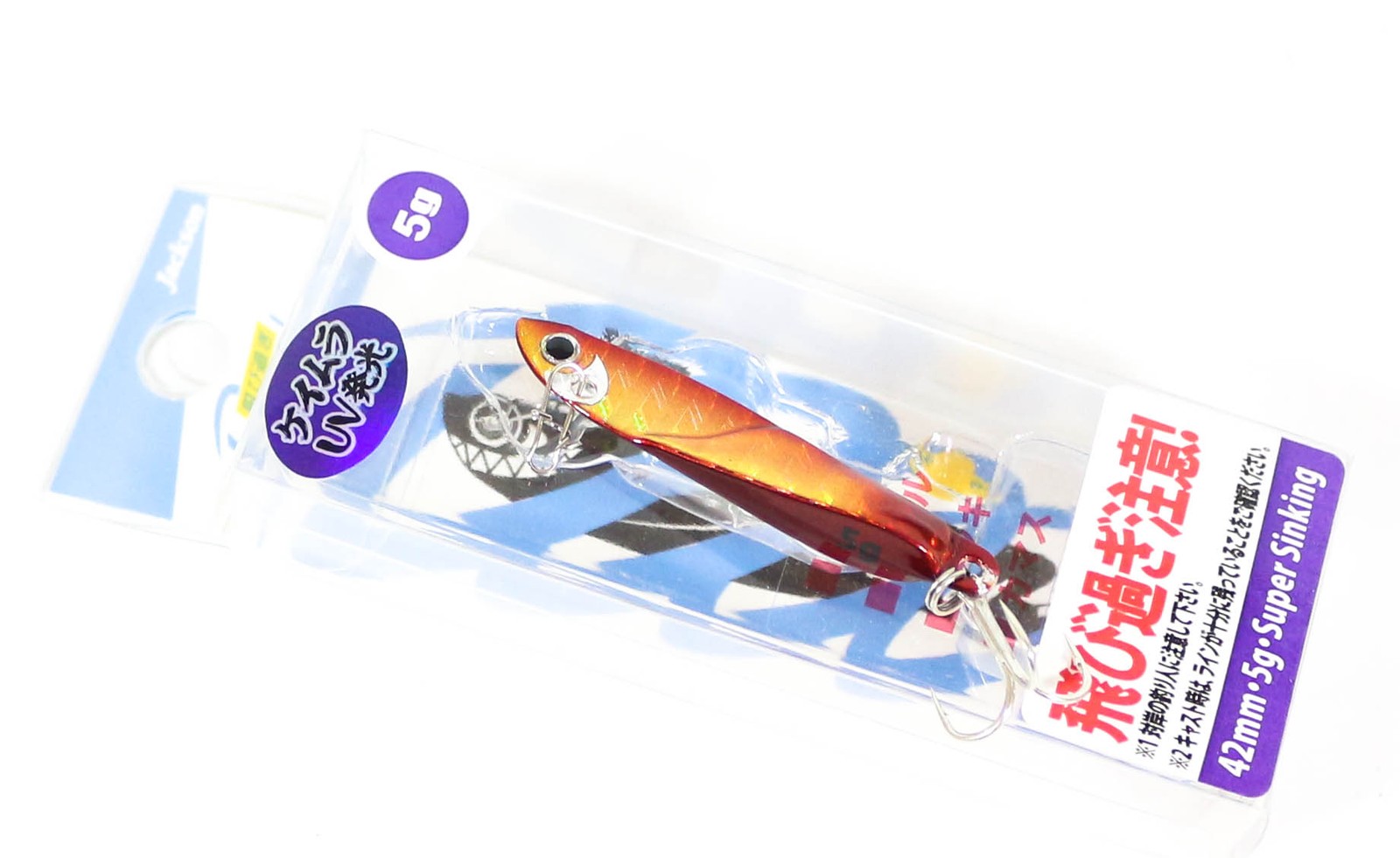 Sale Jackson Tobisugi Daniel Vibration 5grams 42mm Sinking Lure WRD (7971)