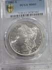1881 S Silver MORGAN DOLLAR GRADED PCGS MS61 $1 US Coin