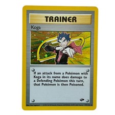 Pokémon TCG Koga 19/132 Gym Challenge Unlimited 2000 Holo Rare Card EX-NM