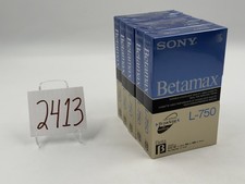 Set of Five 5 Sony Betamax L-750 Video Cassettes, Sealed