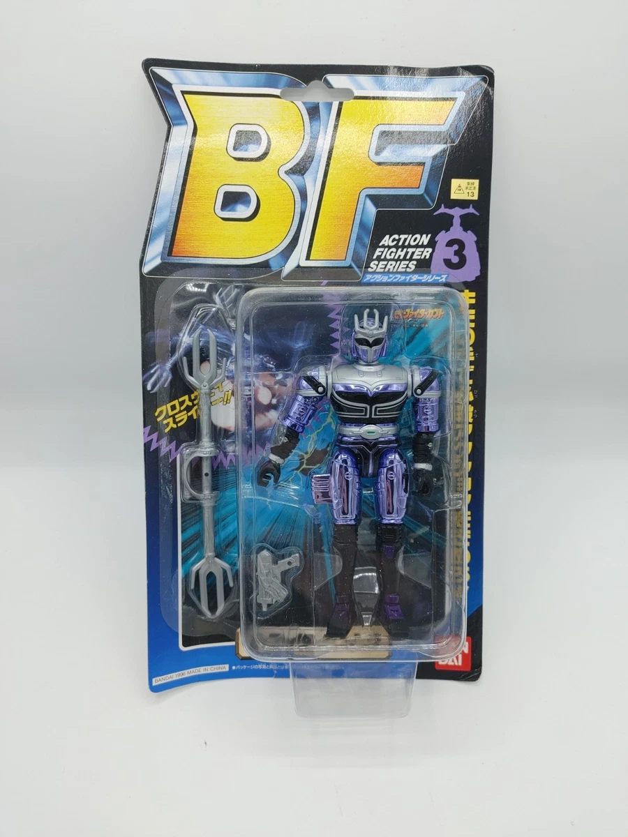 b fighter kabuto products for sale | eBay
