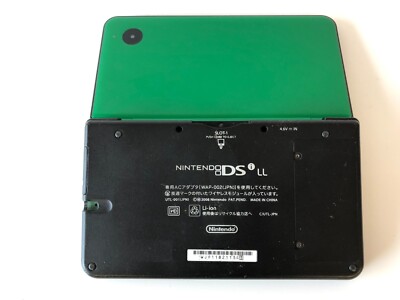 Nintendo DSi LL/XL Handheld Console Green JAPANESE VERSION Box