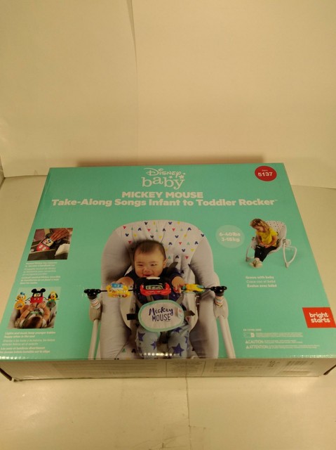 bright starts spinnin safari vibrating baby bouncer