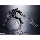 Marvel Tech-On Venom Symbiote Wolverine S.H.Figuarts