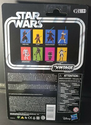 スターウォーズ ヴィンテージコレクション 2020 VC103 オビ＝ワン