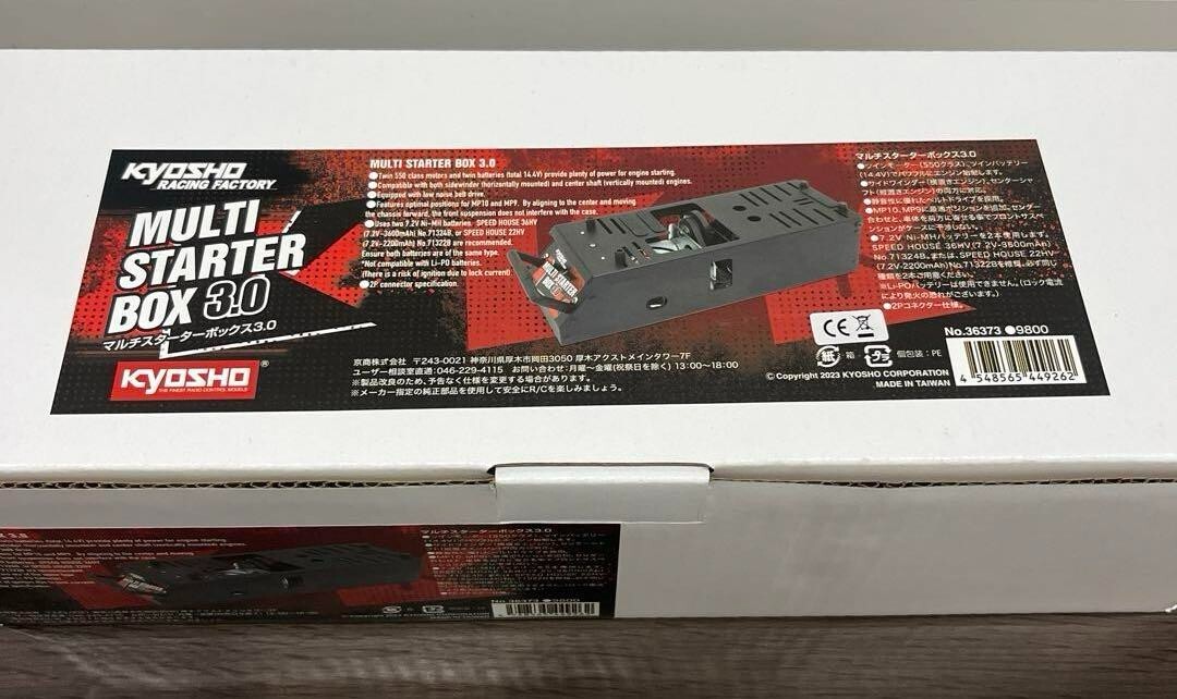 Kyosho Multi Starter Box 3.0 36373 Long-selling products NEW item