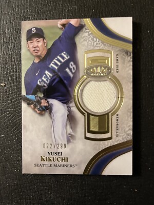 Yusei Kikuchi | eBay