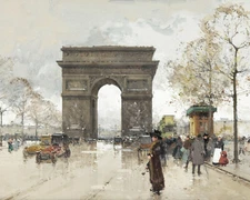 Vintage L'Arc de Triomphe Paris Painting Giclee Print on Fine Art Paper