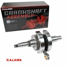 CRANKSHAFT FOR POLARIS 570 SERIES  #2206356