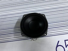 MAGNAT W110CP1270S, MAGNAT MIDRANGE, MAGNAT WOOFER, MAGNAT MID/WOOFER