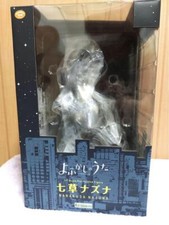 Call of the Night Nazuna Nanakusa 1/7 Scale Figure Kotobukiya JP Toy