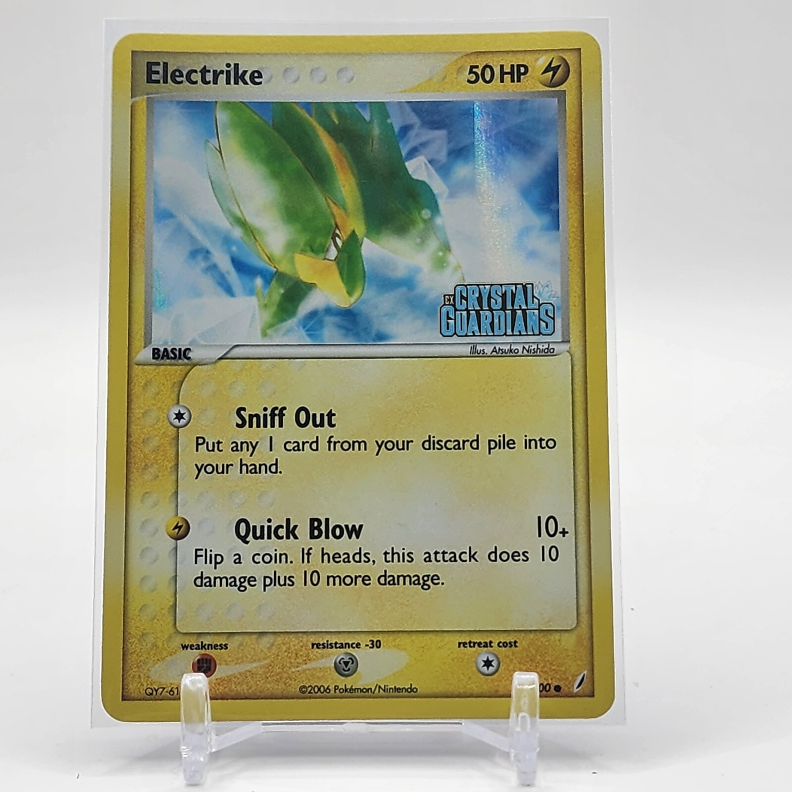 Pokemon TCG Electrike 52/100 EX Crystal Guardians Stamped Reverse Holo NM