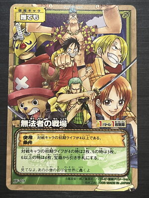 旧ワンピースカード　プロモ　JF-09 JF-09 ONE PIECE Straw Hat Pirates Luffy Zoro Nami Promo Card Game