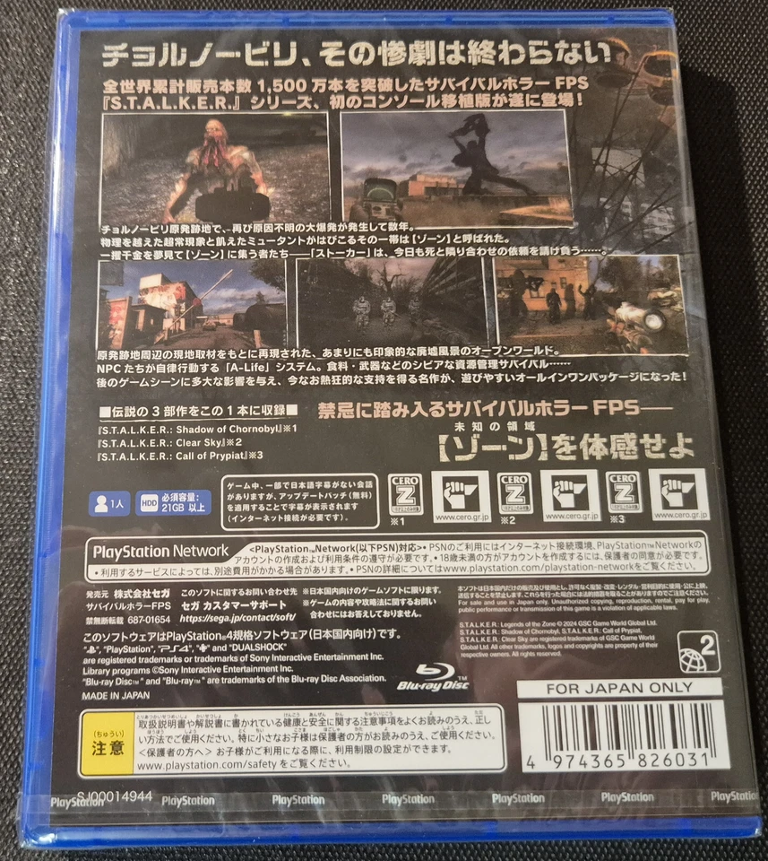 STALKER: Legends of the Zone Trilogy | PS4 Spiel | neu & ovp - Bild 3 von 4