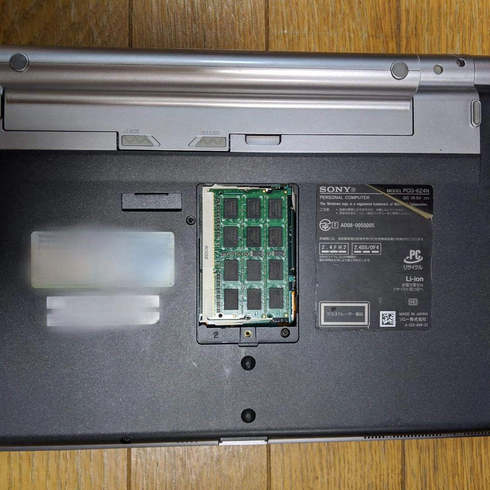 VAIO Type Z VGN Z91JS No HDD RAM 8GB Intel Core 2 Duo P9600 2.66GHz AC adapter - Image 4 of 4